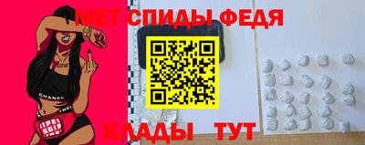прущий лед Заволжье