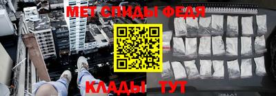 героин Заводоуковск