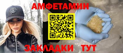 прущий лед Заволжье