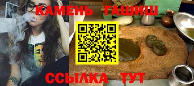 героин Заводоуковск