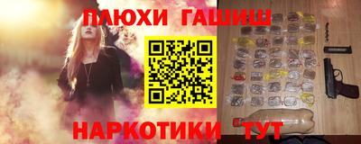 MDMA Краснознаменск