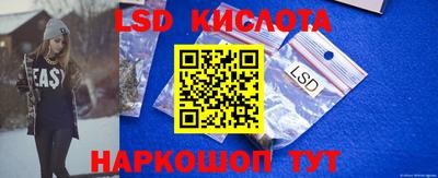 прущий лед Заволжье