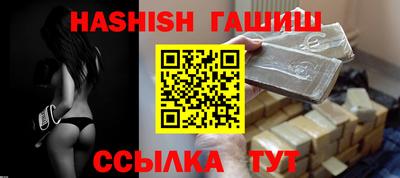 PSILOCYBIN Беслан