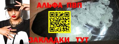 PSILOCYBIN Беслан