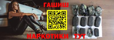 каннабис Азнакаево