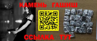 PSILOCYBIN Беслан