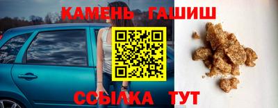 PSILOCYBIN Беслан