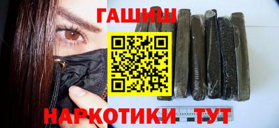 a pvp Абинск