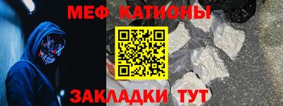 гашишное масло Берёзовский