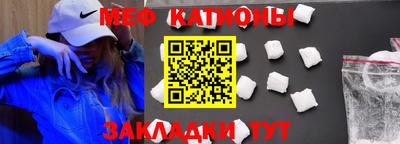 героин Заводоуковск