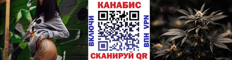 цены наркотик  Кировск  Марихуана конопля 